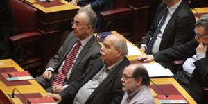 Φωτογραφία Eurokinissi