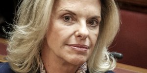 Φωτογραφία: Eurokinissi