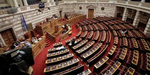 Ολομέλεια/Φωτογραφία: Eurokinissi
