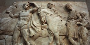 Φωτογραφία: Getty