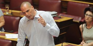 Φωτογραφία: EUROKINISSI