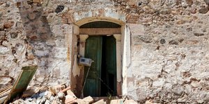 Φωτογραφία: intimenews.gr