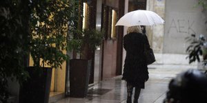 ΦΩΤΟΓΡΑΦΙΑ: EUROKINISSI