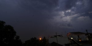 Φωτογραφία: EUROKINISSI