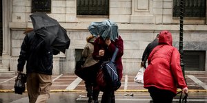 Φωτογραφία Eurokinissi