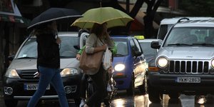 Φωτογραφία: Eurokinissi