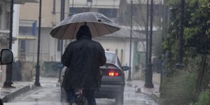 Φωτογραφία Eurokinissi