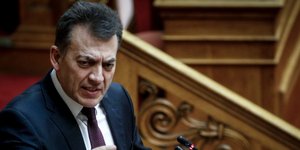 Φωτογραφία: Eurokinissi