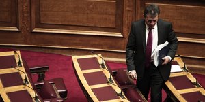 Φωτογραφία: SooC