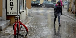 Φωτογραφία: EUROKINISSI