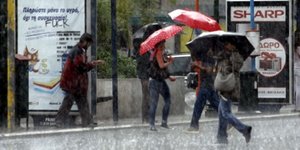 Θυελλώδεις άνεμοι και καταιγίδες θα σαρώσουν τη χώρα -Που θα χτυπήσουν τα επικ