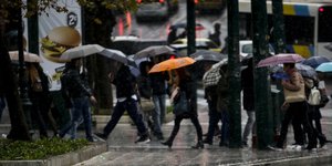 Φωτογραφία: Εurokinissi