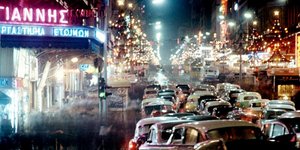 Αυτή είναι η νέα φωτογραφία από την Αθήνα του '60 που συγκινεί [εικόνες]