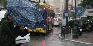 Φωτογραφία: Eurokinissi