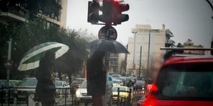 Φωτογραφία: Eurokinissi