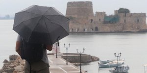 Φωτογραφία: Eurokinissi