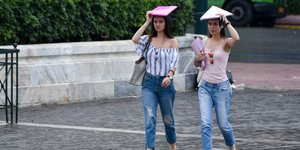 Φωτογραφία: Ιntime News