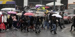 Ερχονται βροχές από τη Δευτέρα (Φωτογραφία: EUROKINISSI/ΓΙΩΡΓΟΣ ΚΟΝΤΑΡΙΝΗΣ)