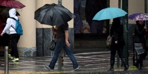 Χαλάει ο καιρός σήμερα (Φωτογραφία: EUROKINISSI/ ΤΑΤΙΑΝΑ ΜΠΟΛΑΡΗ)