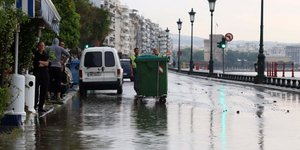 Φωτογραφία: EUROKINISSI