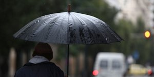 Φωτογραφία: IntimeNews.gr