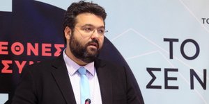 Φωτογραφία: EUROKINISSI