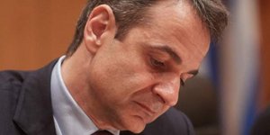 Φωτογραφία: Intime