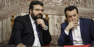 Φωτογραφία: Εurokinissi