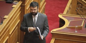 Φωτογραφία: EUROKINISSI