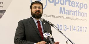 Φωτογραφία: EUROKINISSI