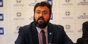 Φωτογραφία: Εurokinissi