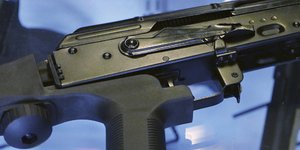 Φωτογραφία: AP