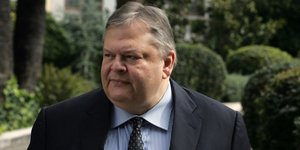 ΦΩΤΟΓΡΑΦΙΑ: ΑΠΕ-ΜΠΕ