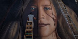 Φωτογραφία: ΑΡ