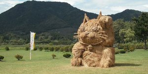 Με βοήθεια από το Πανεπιστήμιο Τέχνης Musashino