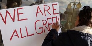 Στη Νέα Υόρκη την Κυριακή θα... «Είμαστε όλοι Έλληνες»