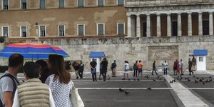 Φωτογραφία: ΚΟΝΤΑΡΙΝΗΣ ΓΙΩΡΓΟΣ/Eurokinissi