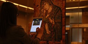 Βυζαντινό και Χριστιανικό Μουσείο 