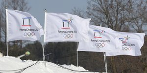 Φωτογραφία: ΑΡ