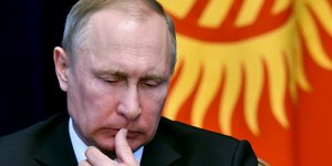 Φωτογραφία: AP Photo/Vladimir Voronin