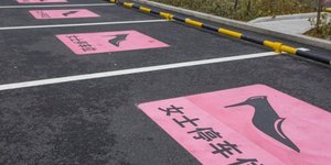 Οι νέες θέσεις αποκλειστικά για γυναίκες οδηγούς