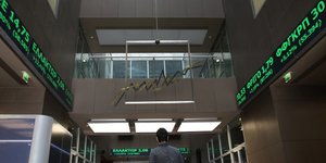 Intimenews/ΛΙΑΚΟΣ ΓΙΑΝΝΗΣ