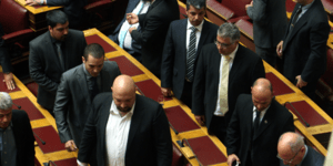 Στην Ολομέλεια της Βουλής η άρση ασυλίας βουλευτών της Χρυσής