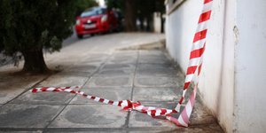 INTIME/ΜΠΑΜΠΟΥΚΟΣ ΓΙΩΡΓΟΣ