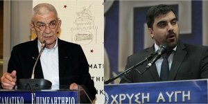 Φωτογραφία: EUROKINISSI