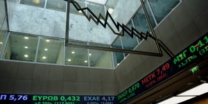 Φωτογραφία: EUROKINISSI/ΤΑΤΙΑΝΑ ΜΠΟΛΑΡΗ 