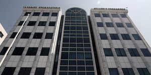 (Eurokinissi-ΣΤΕΛΙΟΣ ΣΤΕΦΑΝΟΥ)