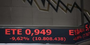 (EUROKINISSI/ΓΙΑΝΝΗΣ ΠΑΝΑΓΟΠΟΥΛΟΣ)