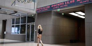  Χρηματιστήριο Αθηνών/ Φωτογραφία: Nikos Libertas/SOOC