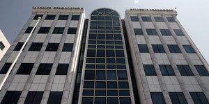 (Eurokinissi-ΣΤΕΛΙΟΣ ΣΤΕΦΑΝΟΥ)